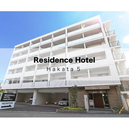 Residence Hotel Hakata 5 Фукуока Экстерьер фото
