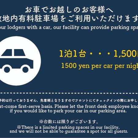 Residence Hotel Hakata 5 Фукуока Экстерьер фото