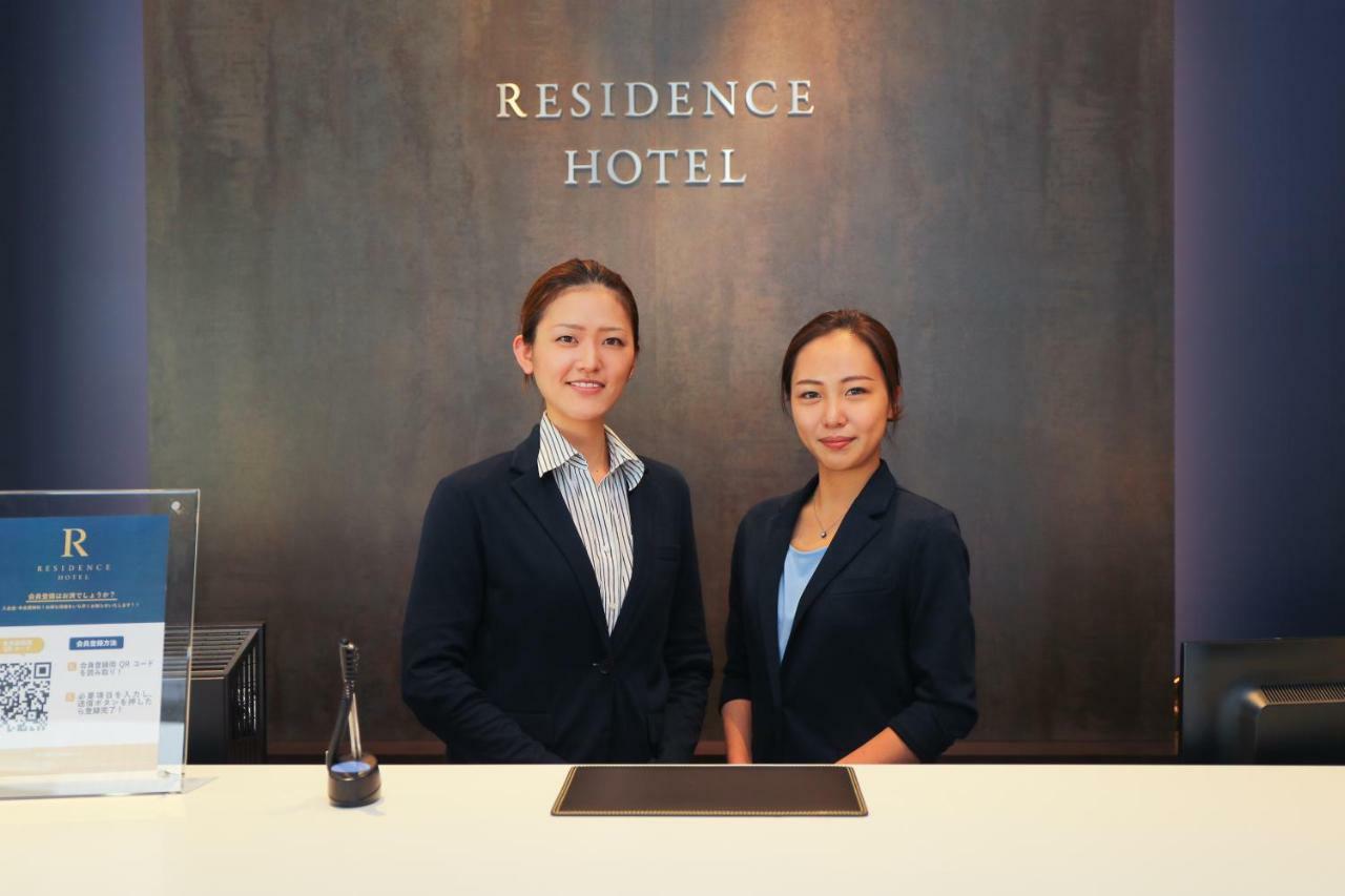 Residence Hotel Hakata 5 Фукуока Экстерьер фото