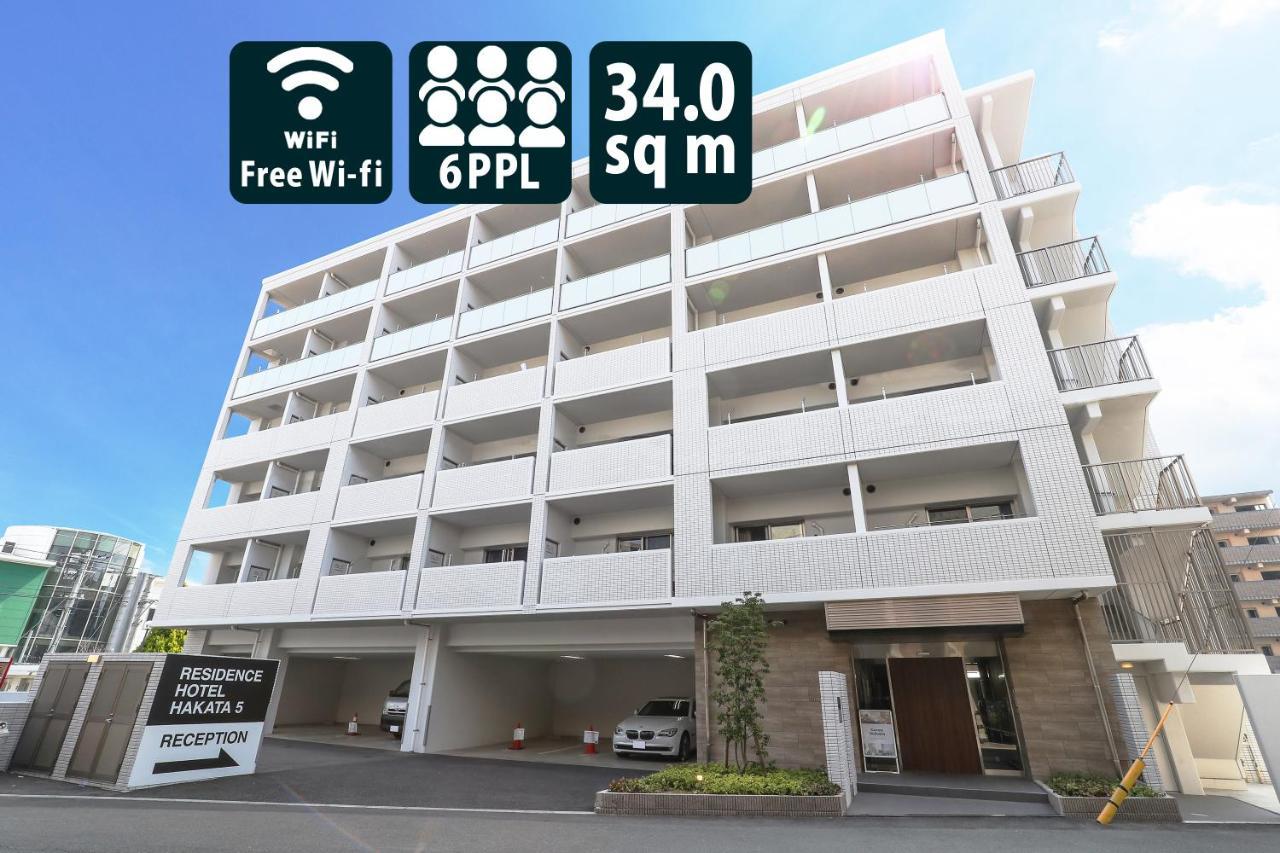 Residence Hotel Hakata 5 Фукуока Экстерьер фото