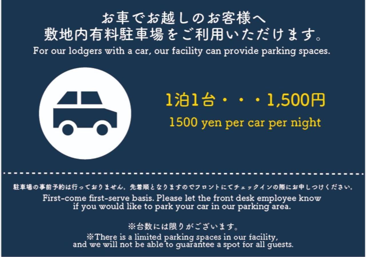 Residence Hotel Hakata 5 Фукуока Экстерьер фото
